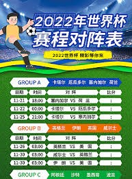 中超控股股票交易异常波动分析与解读